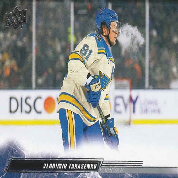 Vladimir Tarasenko Hockey Card Collection - 4 Card Set - Picture 2 of 5
